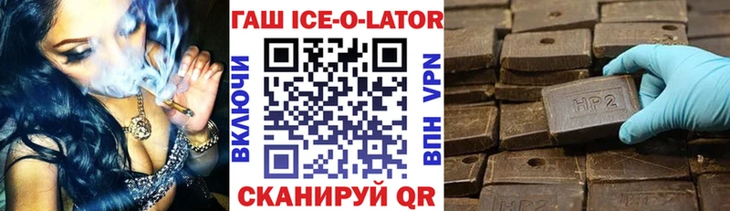 Наркота Петровск СОЛЬ  Мефедрон  Канабис  Кокаин 