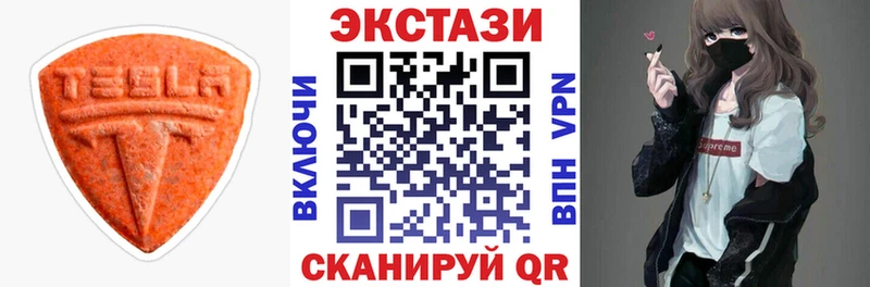 маркетплейс официальный сайт купить сайты Петровск Экстази Cube
