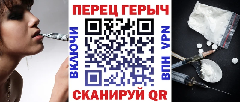 Героин Афган  OMG онион  Петровск 