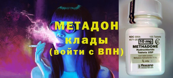 не бодяженный Арсеньев