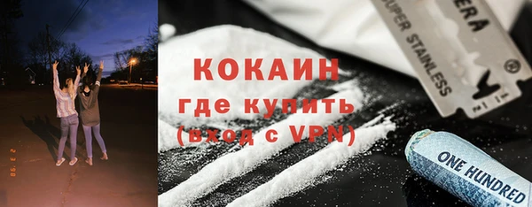 2c-b Аркадак