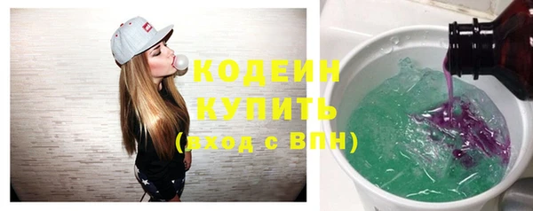 кокс Баксан
