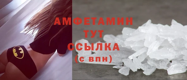2c-b Аркадак