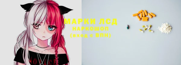 не бодяженный Арсеньев