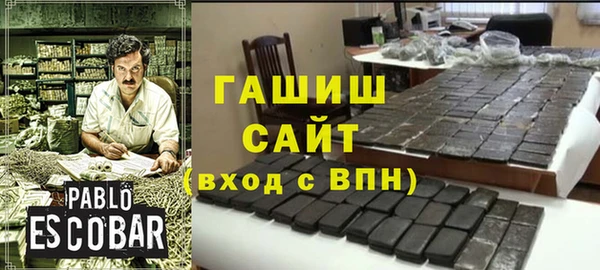мдпв Армянск