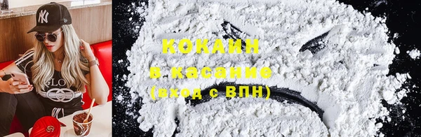 2c-b Аркадак