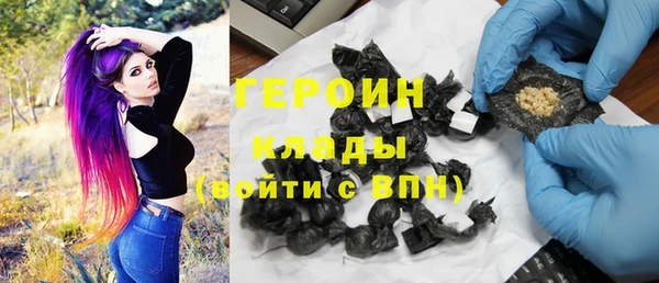 не бодяженный Арсеньев