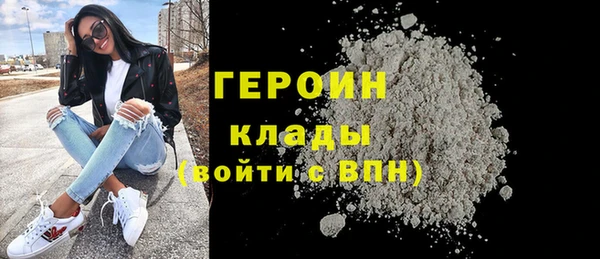 не бодяженный Арсеньев