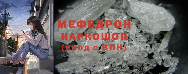 2c-b Аркадак