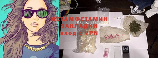 не бодяженный Арсеньев