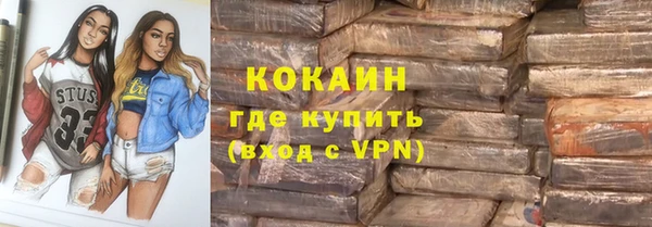 не бодяженный Арсеньев