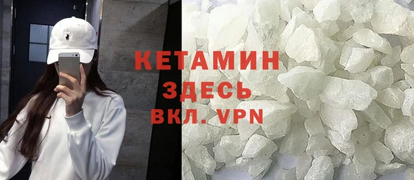 кокс Баксан