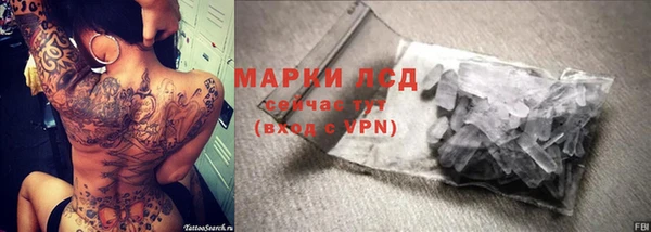 МДПВ Балабаново