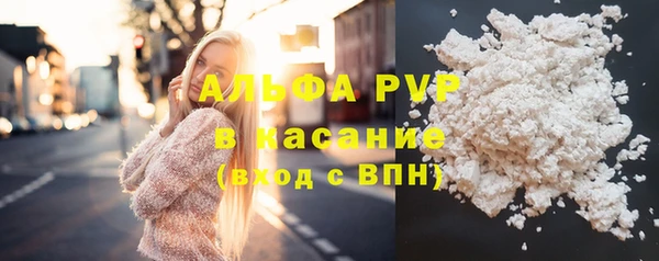 не бодяженный Арсеньев