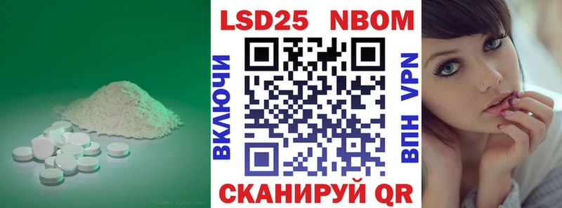 ЛСД экстази ecstasy  Петровск 